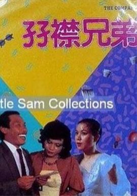 秋霞理论影院福利院